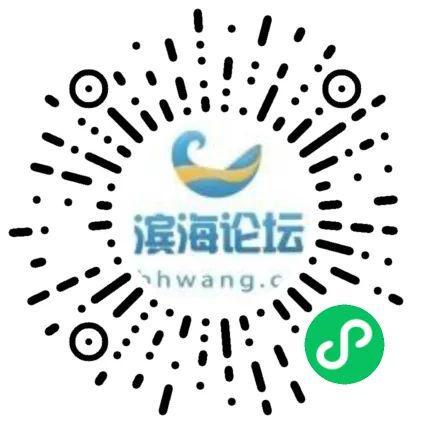 滨海二手交易市场活跃，门面出租助力商业服务与租赁服务发展